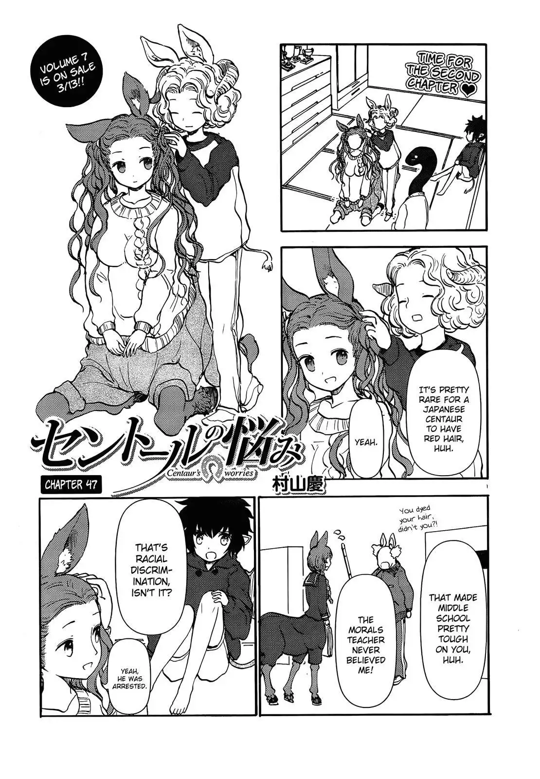 Centaur no Nayami Chapter 47 1